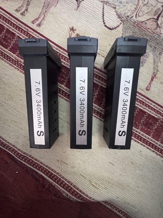 дрон жаксы жағдайда