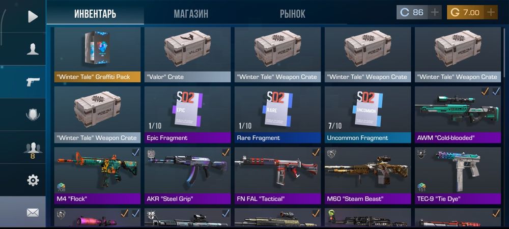 Продаю акк стандофф