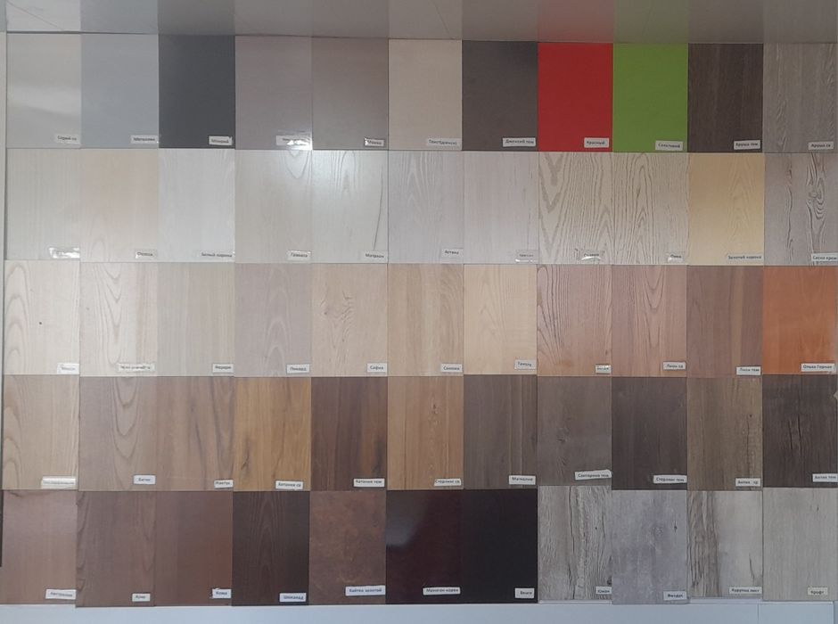 ДСП МДФ ламинатт