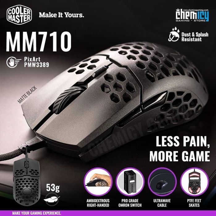 Cooler Master MM710 СКИДКА Проводная мышка/мышь/вес 53 грамм/в чёрном