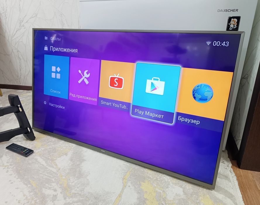 Телевизор SMART 127 см, YASIN с кронштейном.