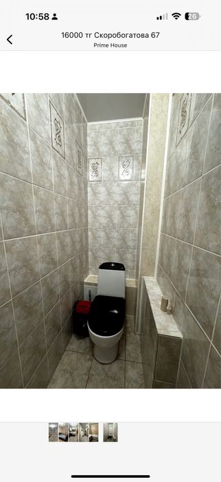 Сдам 2х комн квартиру