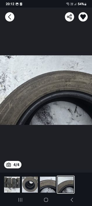 Продам комплект летних шин