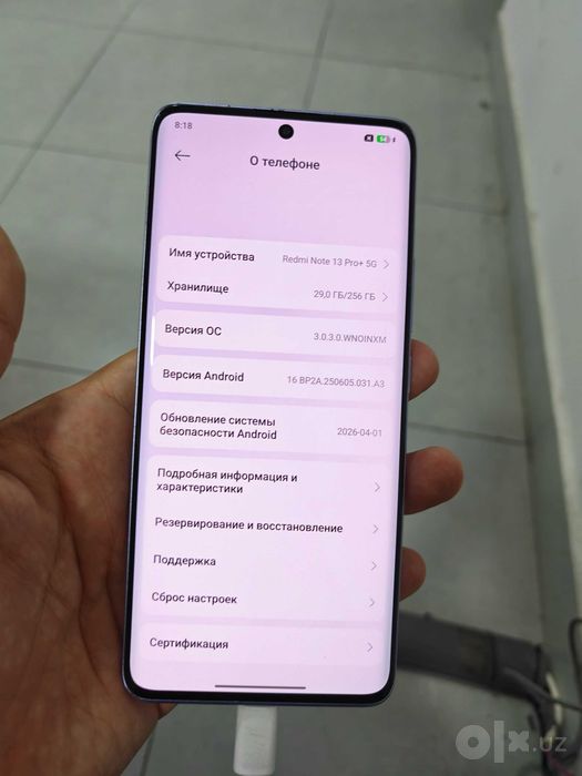 Redmi Note 13 Pro+ 5G