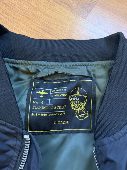 Бомбер яке Flight jacket