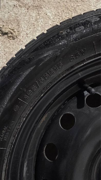 Balon diska 15 sotiladi