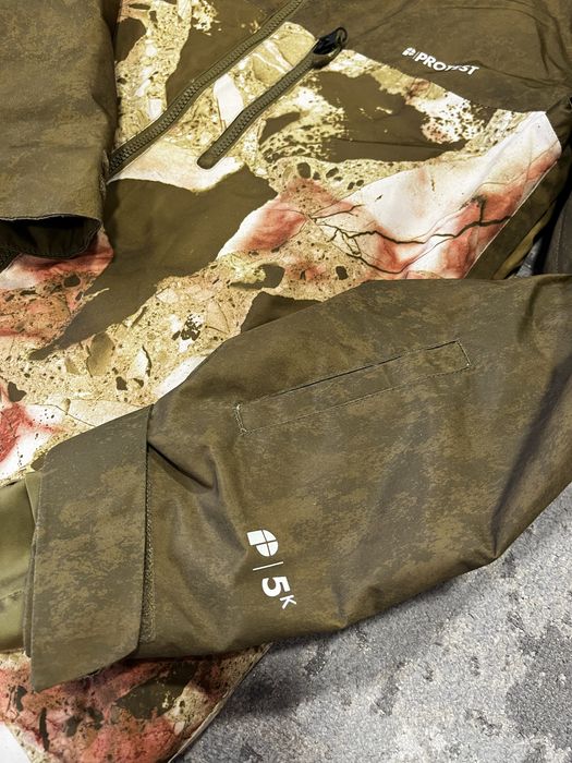 Горнолыжная куртка Protest