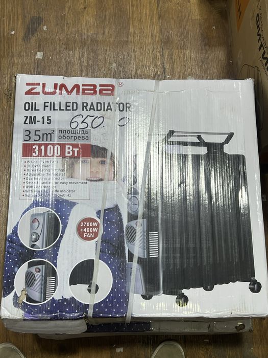 Масляный обогреватель, 13 ребер, нержавеющая сталь, с термостатом