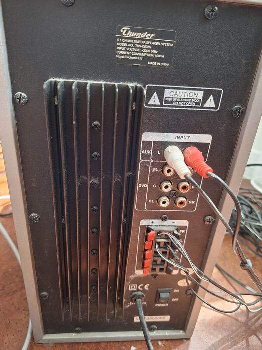 5.1 Multimedia Speaker System Thunder THS-C503S