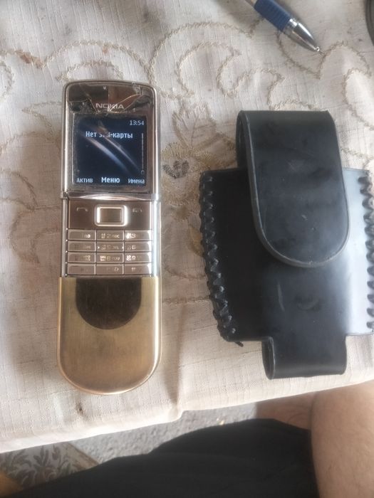 Nokia 8800 sirocco