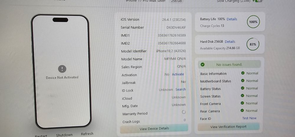 Iphone 17 pro max