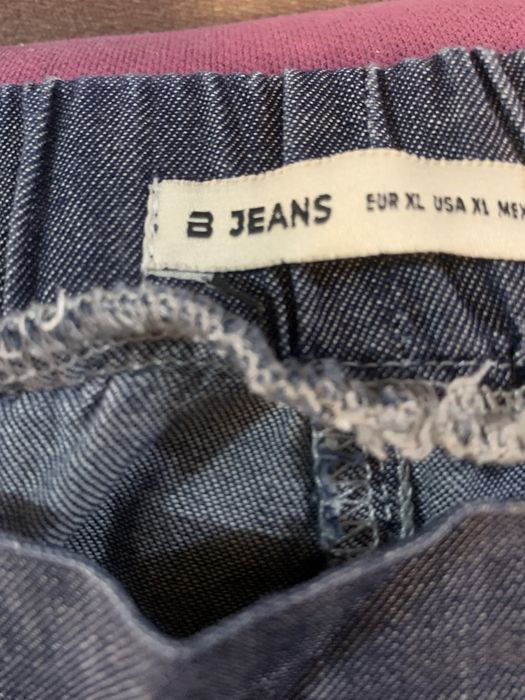 Джинсы тонкие xl