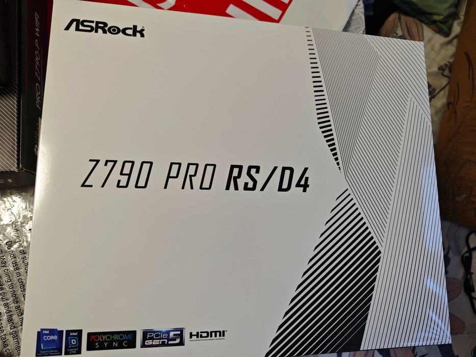 Комплект дъно, процесор и супер бърза DDR4 памет