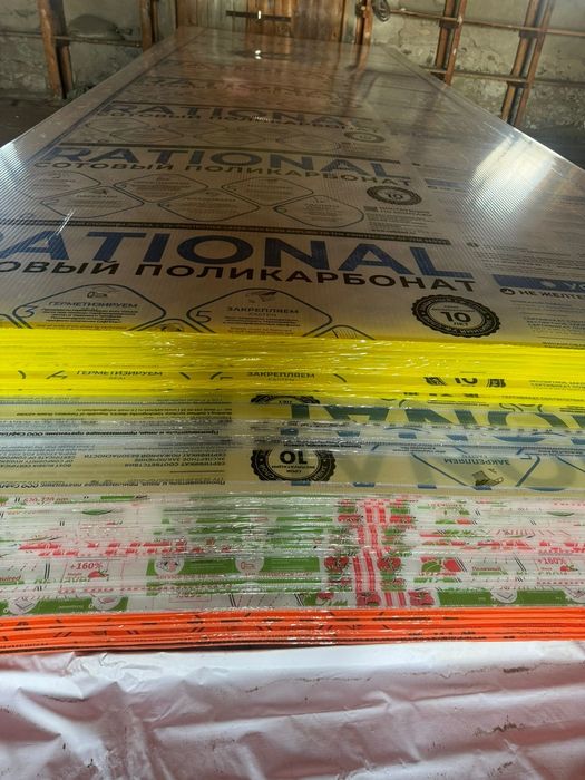 Поликарбонат в наличии