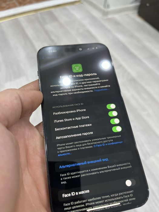 Айфон 14 про мах 256gb