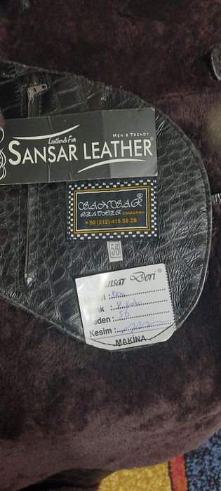 Мужская дубленка, киіт