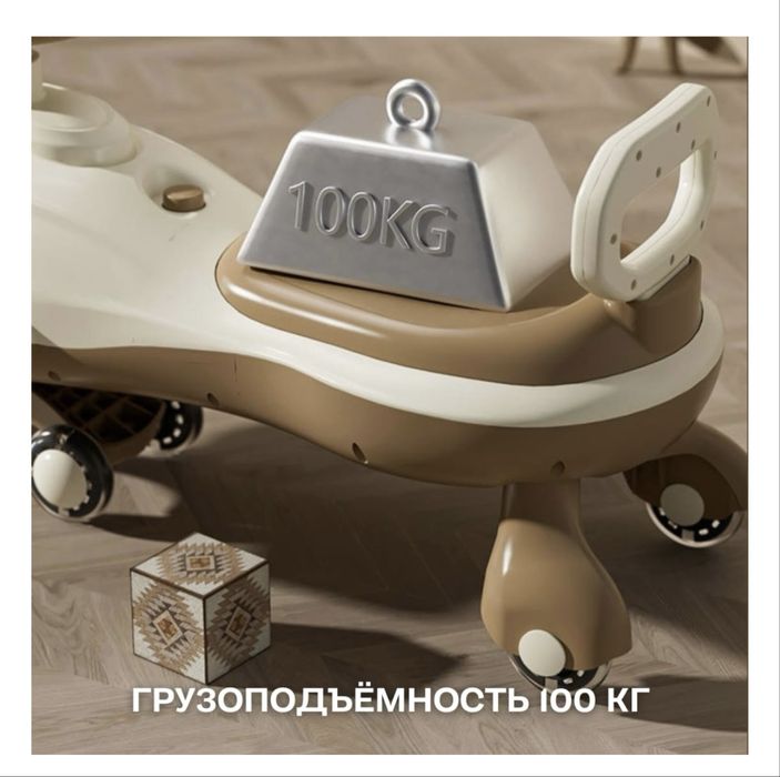 Бибикар детский, новый абсолютно в коробке