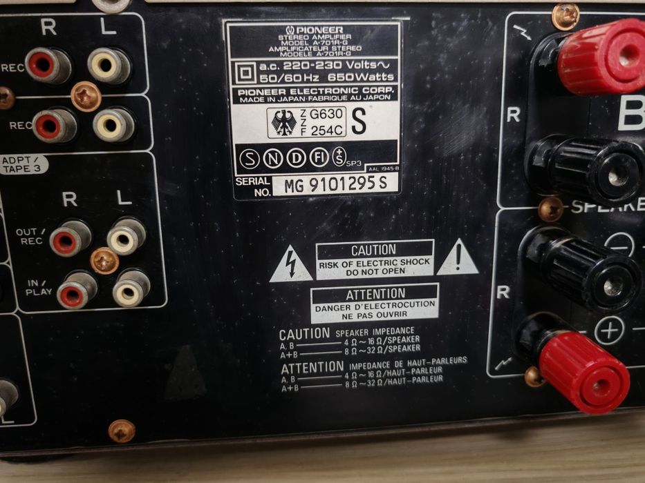 Ocazie!!! Amplificator stereo Pioneer A-701R Made in Japan