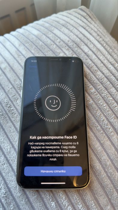 IPHONE X 64GB 100%-Капацитет