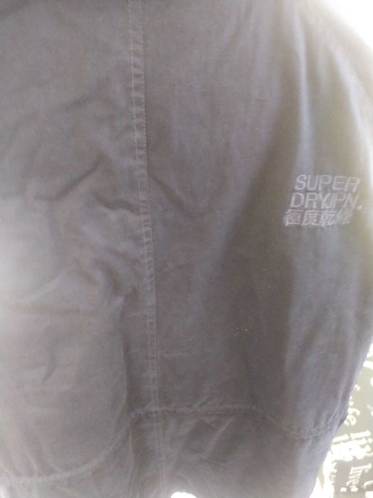 Зимна парка Super dry