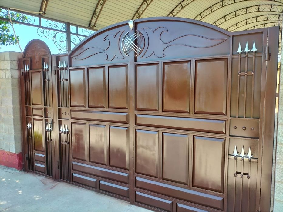 Краскілейміз Краскілейміз