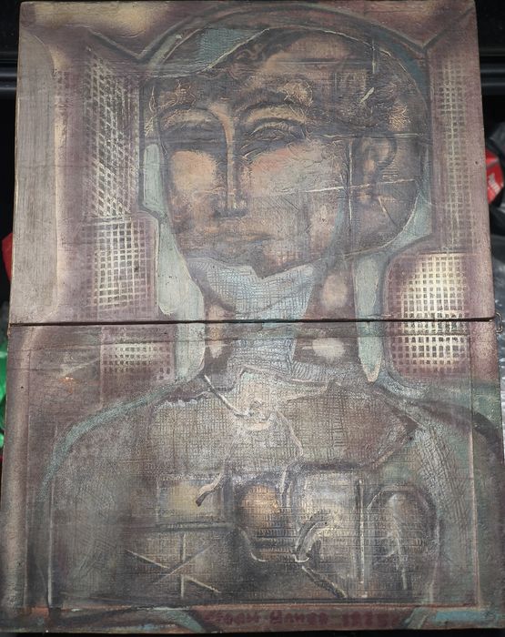 Картина Стоян Илиев