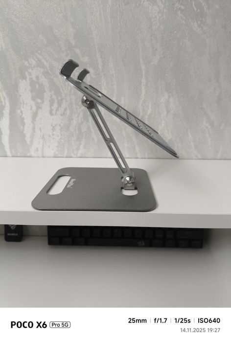 Подставка для Планшета и Ноутбука