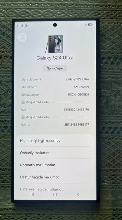 Samaung Gallaxy S24 Ultra