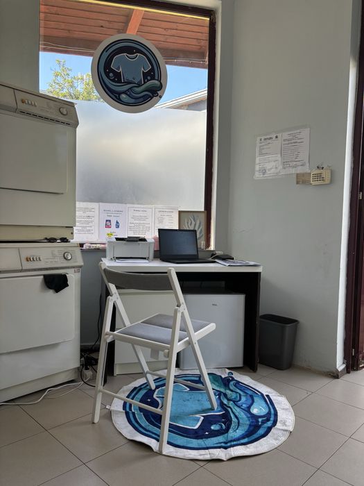 Продава разработен бизнес - Обществена пералня