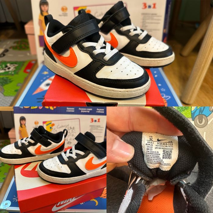 Детски обувки adidas nike sprandi dd step