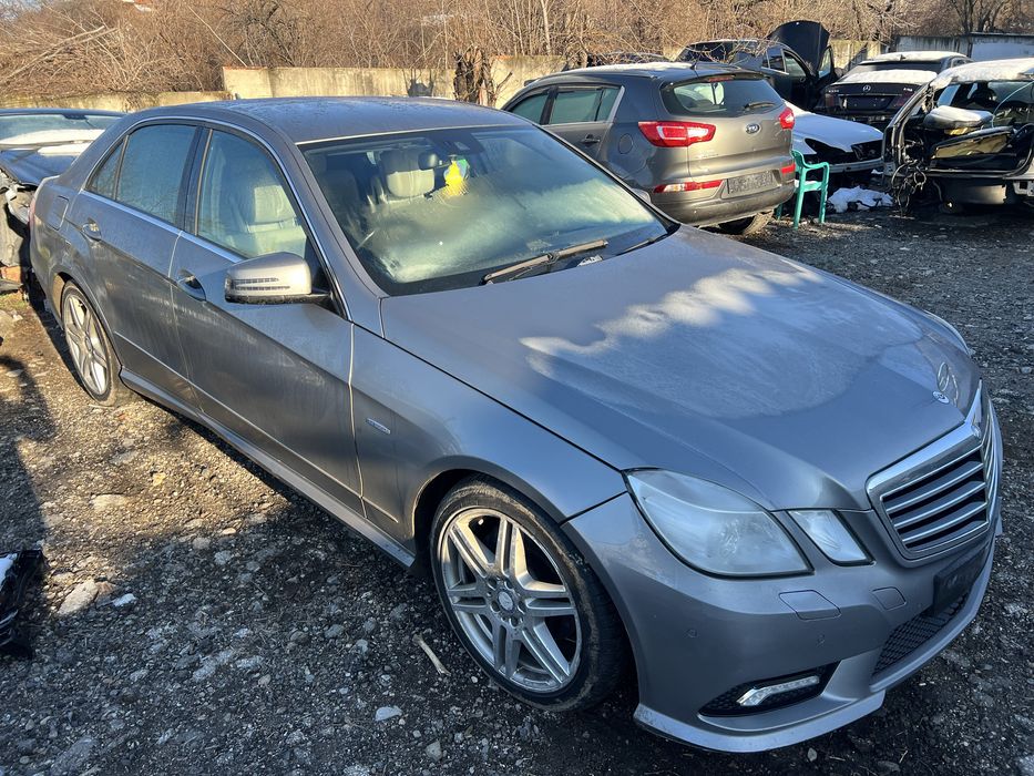 W212 На части