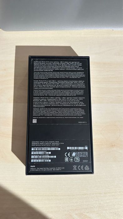 Apple Iphone 12 Pro