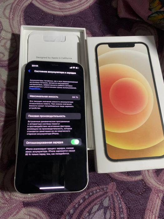 Iphone 12 Айфон 12