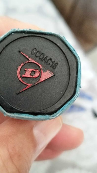 Тенис ракета Dunlop с калъф - хилка за тенис на корт детска 63см