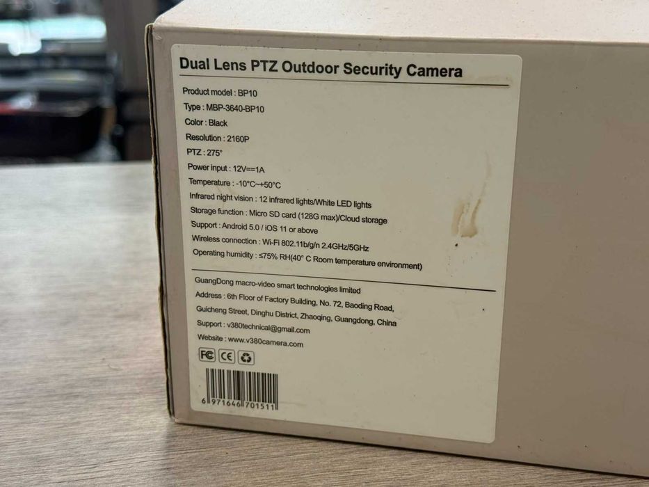 Двойна WiFi камера 8MP (Dual Lens) PTZ – 2160p / 4K