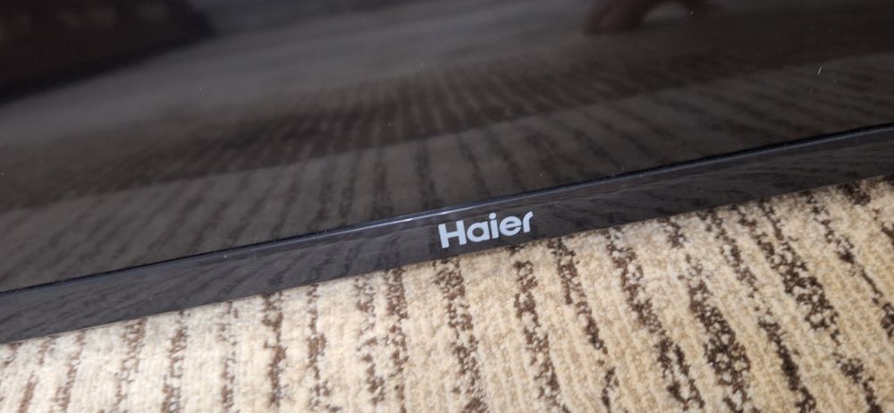 Шагын телевизор сатылады.