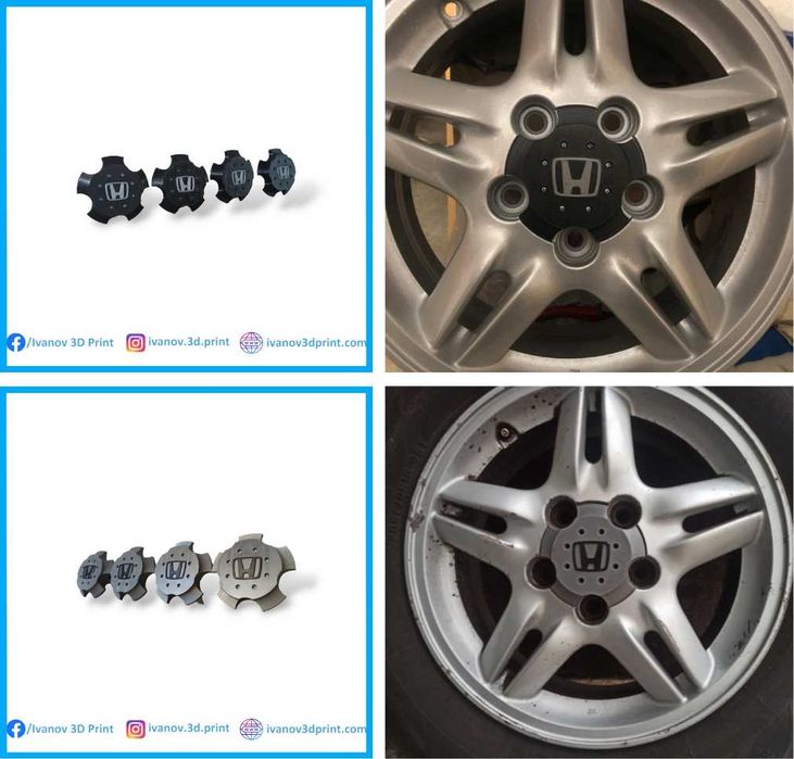 (прочетете цялата обява) Капачки за джанти BMW/AUDI/VW/BBS/KESKIN