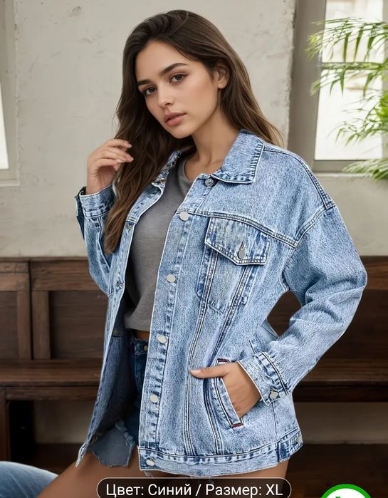 Продам новую джинсовку, куртку