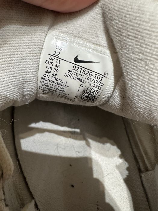 Nike Airmax 97 бели