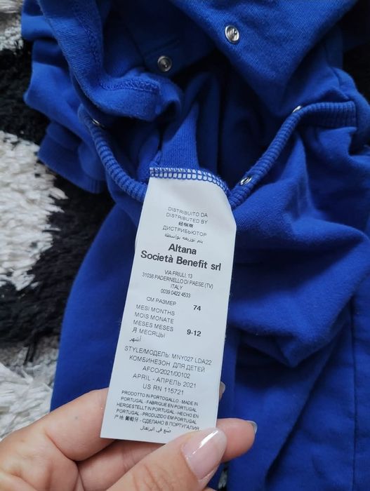 Salopeta Moschino 9-12 luni