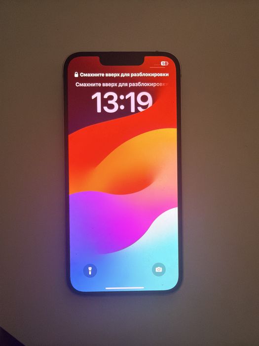 продам iphone 14