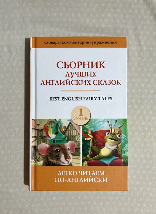 Интересные книги