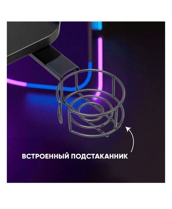 Качественный игровой стол