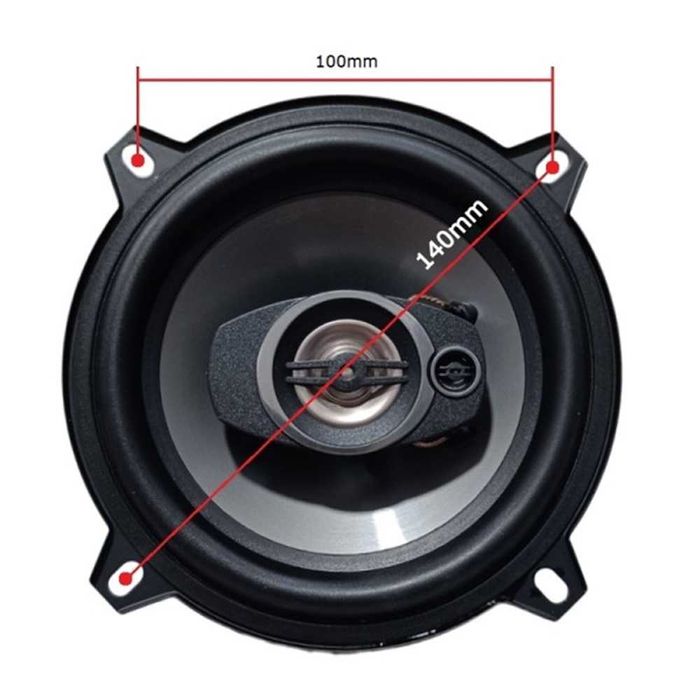 Автомобилни Говорители XTreme 400W - 13 см.