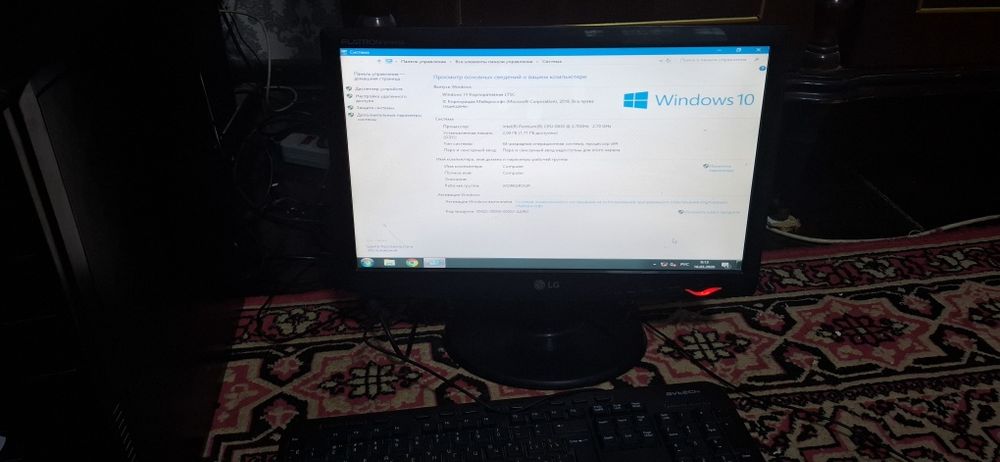 Продам  компьютер