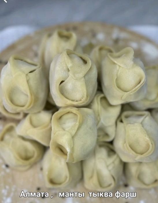 Полуфабрикт Алматы