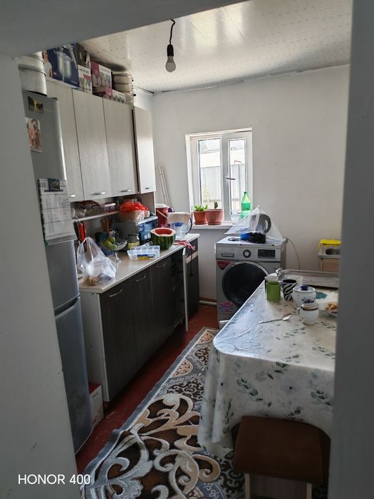 Продаётся дом с бизнесом!!!