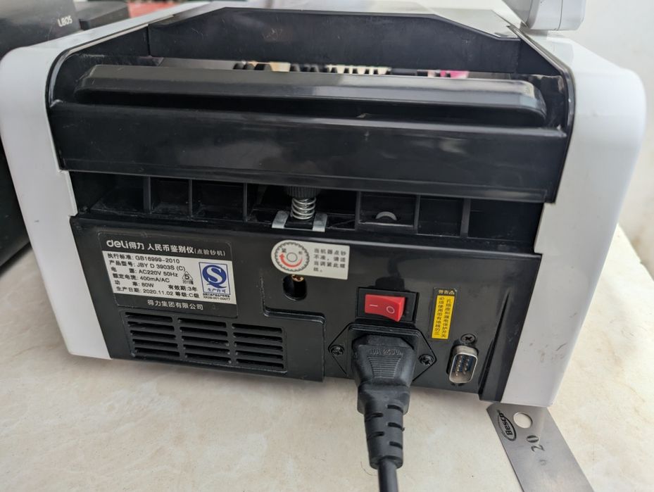 Пул санайдиган апарат.