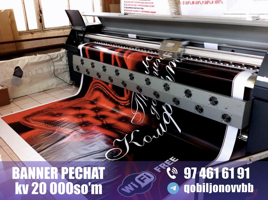 pechat banner arakal nakleyka