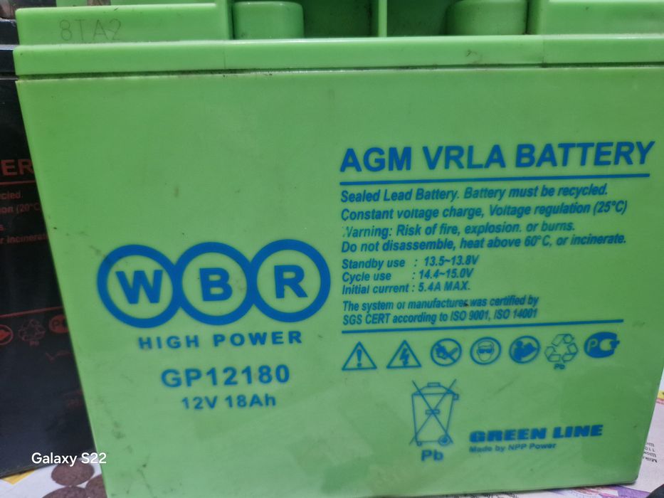 Продам 2 аккумулятора